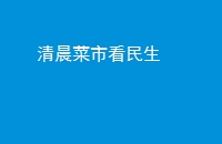 峿п