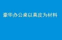칫ƤΪ