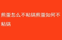 嵰ôճ嵰βճ