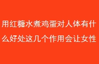 úˮ󼦵ʲôô⼸ûŮ