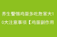 輦Σ10עá