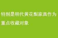 رƻҾΪصղض