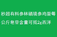 볬ϲμÿպɵ2g