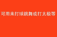 ̫
