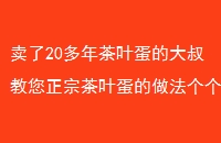 20ҶĴڲҶζ