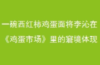 һ潫ڡгľֵ쾡