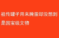 洫絰ȴû뵽ǹ