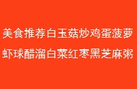 ʳƼ񹽳Ϻײ˺֥