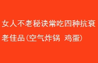 Ů˲ؾֿ˥ϼƷ(ը )