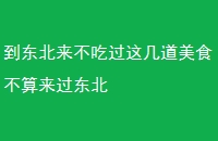 Թ⼸ʳ