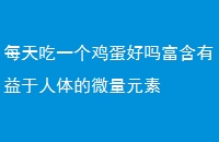 ÿһ𸻺΢Ԫ