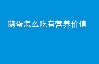 쵰ôӪֵ
