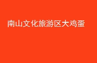ɽĻ󼦵