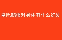Զ쵰ʲôô