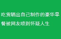 ԻɹԼĺͱ絽