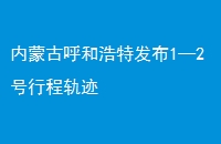 ɹźͺط12г̹켣