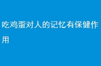 Լ˵ļб