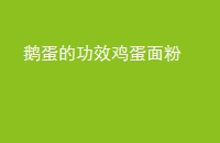 쵰ĹЧ
