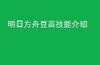 շ۶缼ܽ