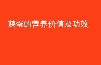 쵰ӪֵЧ