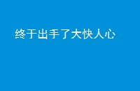 ڳ˴