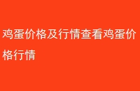 ۸鿴۸