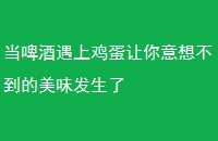ơϼ벻ζ