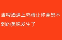 ơϼ벻ζ