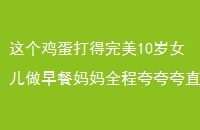 10Ůȫֱ̿ԼǺӵ