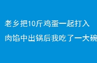 10Ｆһгҳһ