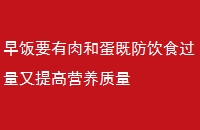 緹Ҫ͵ȷʳӪ