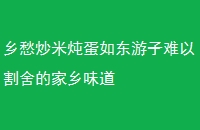綫Ըļζ