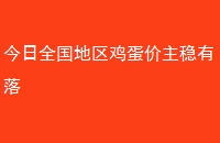 ȫ