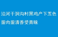 غӸɶڼɫ⵰