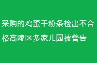 ɹļɷϸҶ԰
