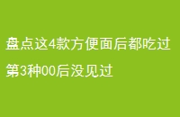 ̵4󶼳Թ300û