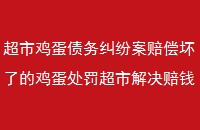 мծװ⳥˵ļнǮ