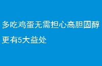 Լ赣ĸߵ̴5洦