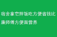 跹ԷʡǮȿʦӪ