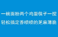 һһɸ㶨֥鱡