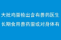ҩҽʳҩк