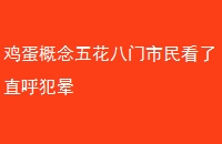 廨ֱ