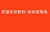 嵰ֽ̳-ֽʻ