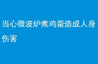 ΢¯󼦵˺