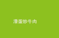 ţ