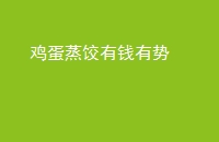 Ǯ