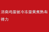 ϼ䶳е