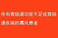 θܲθʹ综