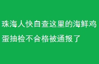 麣˿Բĺʼ첻ϸͨ