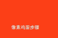 ؼ